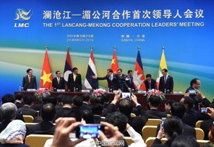 (五国领导)五国领袖纷纷聚首中国,共商合作大计 (五国领导)五国领袖纷纷聚首中国,共商合作大计