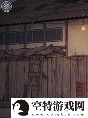极限逃脱之咒村奇案攻略第二章:揭秘神秘村庄背后的诡异故事与解谜技巧