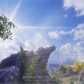 探秘天然奇观:畅感浮空岛现在的名字揭秘及其背后的历史文化故事