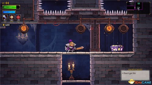 (阿扎达游戏攻略)阿扎达4元素攻略:详细解析攻克每个关卡的最佳策略和方法 (阿扎达游戏攻略)阿扎达4元素攻略:详细解析攻克每个关卡的最佳策略和方法