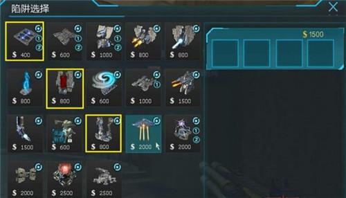 掌控策略与智慧的塔防陷阱大师:如何在游戏中巧妙设置致命陷阱击败敌人 掌控策略与智慧的塔防陷阱大师:如何在游戏中巧妙设置致命陷阱击败敌人