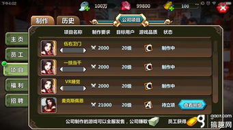 微微三国攻略:从零开始,教你如何在微信小游戏中打造强大的三国势力 微微三国攻略:从零开始,教你如何在微信小游戏中打造强大的三国势力