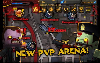 迷你忍者端游:挑战你的忍术技能,体验刺激刀剑战斗,打造专属忍者传奇! 迷你忍者端游:挑战你的忍术技能,体验刺激刀剑战斗,打造专属忍者传奇!