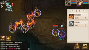 全面解析修罗王手游攻略:新手入门、玩法技巧与高级策略全揭秘 全面解析修罗王手游攻略:新手入门、玩法技巧与高级策略全揭秘