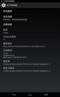 (清华同方电脑怎么重新做系统)如何步骤详细进行清华同方电脑系统的重装操作指南 (清华同方电脑怎么重新做系统)如何步骤详细进行清华同方电脑系统的重装操作指南