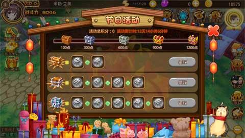 了解妖怪屋旧版本玩法攻略,带你畅游经典游戏体验,发现隐藏的乐趣与秘籍! 了解妖怪屋旧版本玩法攻略,带你畅游经典游戏体验,发现隐藏的乐趣与秘籍!