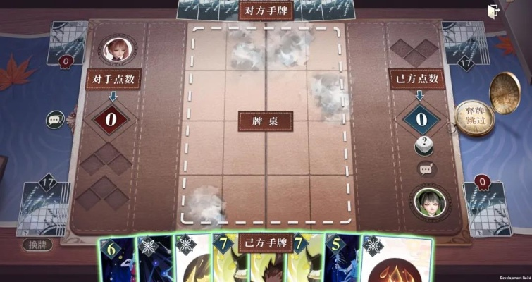 (探索牌子好吗)探索牌师最新单人免费版:全面解析其实力、策略与玩法心得 (探索牌子好吗)探索牌师最新单人免费版:全面解析其实力、策略与玩法心得