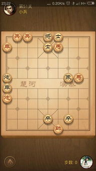 武侠Q传棋局攻略:掌握策略与技巧,轻松逆袭对手,成为围棋大师