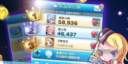 (天天酷跑游戏礼包领取中心)天天酷跑最新兑换码大全,助你畅快奔跑游戏