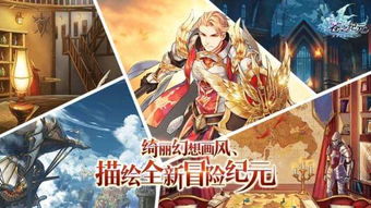 (游戏太吾)太吾纪元爽服版VIP会员能否享受独家福利? (游戏太吾)太吾纪元爽服版VIP会员能否享受独家福利?