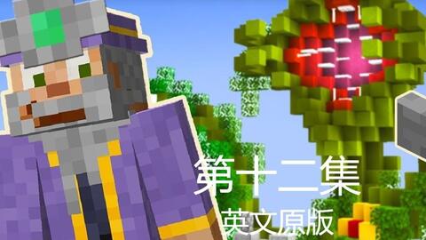 (我的世界进不去基岩版)无法进入我的世界基岩版商店,怎么解决? (我的世界进不去基岩版)无法进入我的世界基岩版商店,怎么解决?