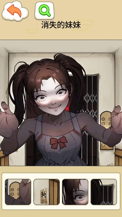 (铁匠解说)铁匠姐姐坠落:第一章详细攻略与解密指南