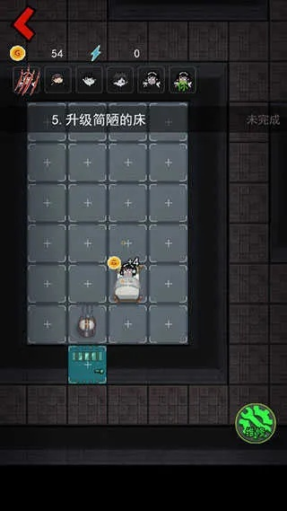 (恐怖宿舍女鬼)恐怖猛鬼宿舍MOD版菜单下载,颤栗体验尽在指尖!