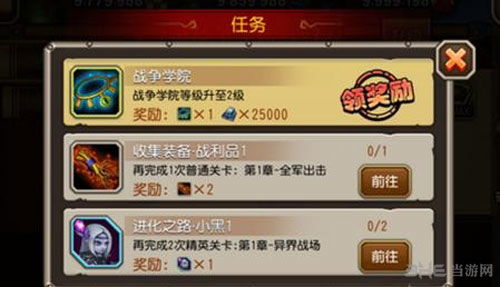 (魔能魔法书获得大全)获取最新魔能学院激活码,畅玩独具魔法魅力的游戏体验