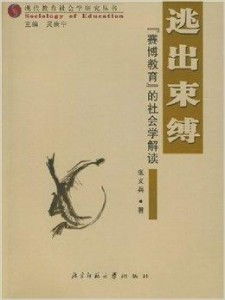 (《逃离人间》作者 嗜酒吃茶)逃离人间嗜酒吃茶:抛开尘世束缚,宛如一幅美丽画卷 (《逃离人间》作者 嗜酒吃茶)逃离人间嗜酒吃茶:抛开尘世束缚,宛如一幅美丽画卷