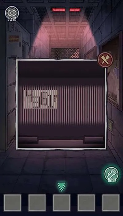 极限逃脱之咒村奇案第一章:神秘失踪的背后真相与绝密线索揭秘 极限逃脱之咒村奇案第一章:神秘失踪的背后真相与绝密线索揭秘