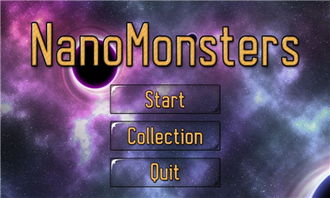 (怪兽之星攻略)怪兽之星解锁全部怪兽,挑战全新冒险世界,你准备好了吗?