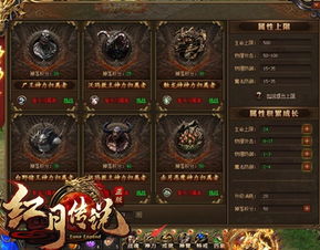 (传奇暗之秘境隐藏boss)探寻传奇3镜之暗域:神秘力量的源泉在何处?