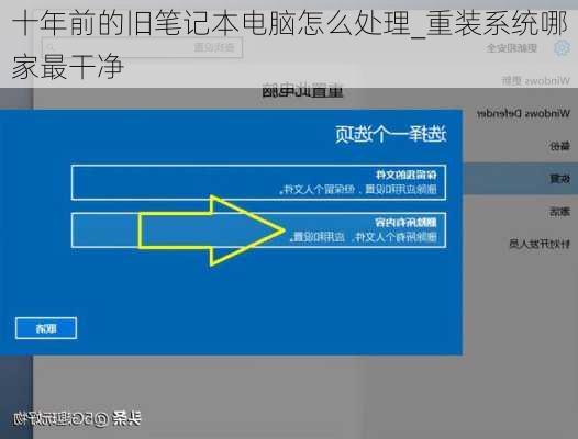 (清华同方电脑进不了系统怎么办)清华同方电脑开机遇到问题无法进入系统的解决方案与排查步骤