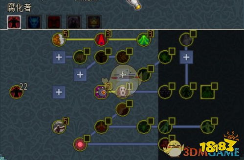 异界庄园秒杀版最新版——探索未知世界,打造独一无二的庄园生活体验 异界庄园秒杀版最新版——探索未知世界,打造独一无二的庄园生活体验