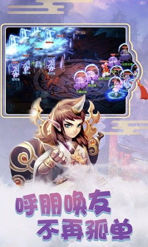 (萌幻之翼ol官网下载)萌幻之翼攻略:探秘幻想世界,揭开隐藏的宝藏和秘密 (萌幻之翼ol官网下载)萌幻之翼攻略:探秘幻想世界,揭开隐藏的宝藏和秘密