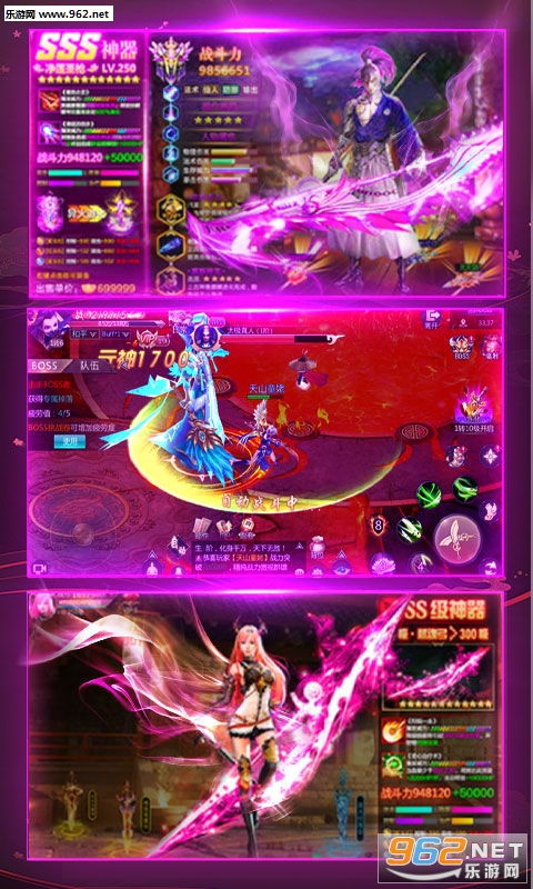 (傲视传说)2023年傲视神魔传官方激活码发布,尽享无尽乐趣 (傲视传说)2023年傲视神魔传官方激活码发布,尽享无尽乐趣