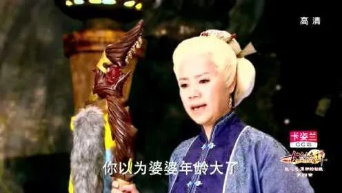 (古剑奇谭婆婆是谁)探寻古剑奇谭炤夫人的神秘传说和隐藏力量 (古剑奇谭婆婆是谁)探寻古剑奇谭炤夫人的神秘传说和隐藏力量