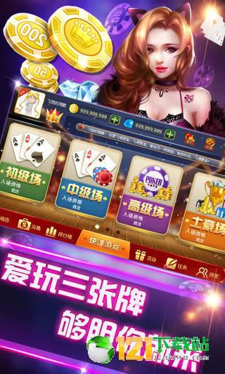 (指尖斗士怎么玩)指尖斗士扑克牌:挥洒指尖的技艺,大展身手的冠军之路 (指尖斗士怎么玩)指尖斗士扑克牌:挥洒指尖的技艺,大展身手的冠军之路