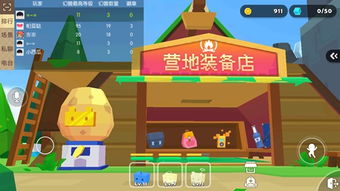 (贝比岛幻兽大陆进化材料是什么)探秘贝比岛幻兽大陆:奇幻生物与魔法冒险的梦幻旅程