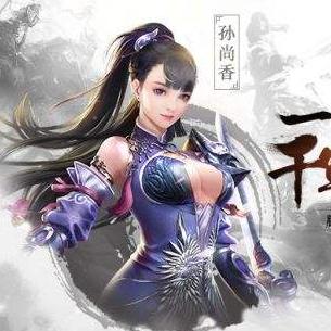 游戏内精彩无比:乱世王者3000武将白送,玩家登场疑惑瞬间化为惊喜