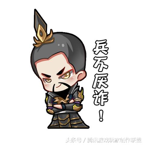 游戏内精彩无比:乱世王者3000武将白送,玩家登场疑惑瞬间化为惊喜 游戏内精彩无比:乱世王者3000武将白送,玩家登场疑惑瞬间化为惊喜