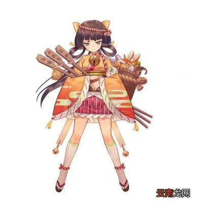 (料理次元日服图鉴)探索料理次元:日本服饰官网给你带来全新视角