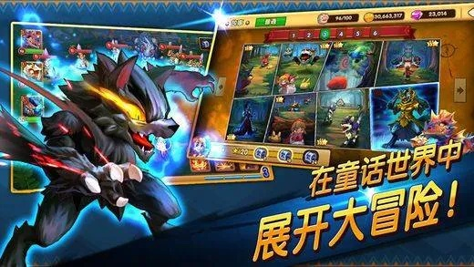 全民打怪兽国际服叫什么?探索全球独特战斗体验和多样化环境! 全民打怪兽国际服叫什么?探索全球独特战斗体验和多样化环境!