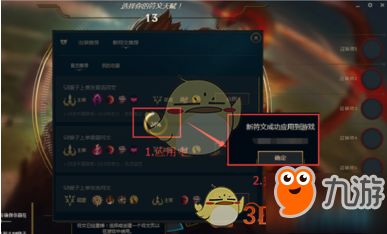 (符文 mf)符文先锋攻略:掌握游戏技巧,提升实战经验,称霸竞技场!
