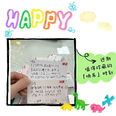 (哈乐怎么样)感谢您的提问,请问哈乐day是指什么?