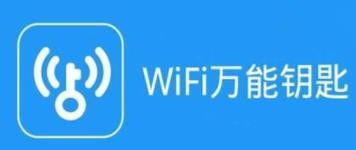 202quote万能钥匙免费2022:打开2022年的所有机会大门,解锁你的未来成功路径!