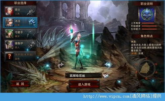 探索与魔法相融合:最新版本更新内容解析,揭秘《暗夜破晓附魔版》的全新游戏体验与独特魅力 探索与魔法相融合:最新版本更新内容解析,揭秘《暗夜破晓附魔版》的全新游戏体验与独特魅力