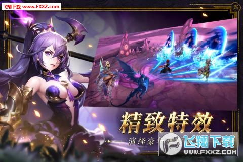 (幻世录手游贴吧)幻世录手游为什么突然下架?可能的原因有哪些呢?