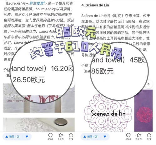 (驿站小报最新)在哪里找驿站小报的答案？探寻资讯之源