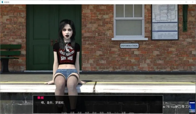 喧嚣镇安卓汉化版：发现游戏中隐藏的秘密与乐趣，体验全新的冒险旅程