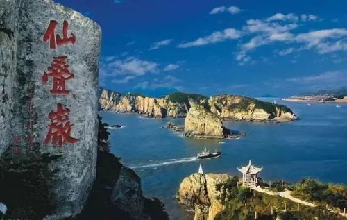 (叠岩云霞,如梦如幻,诉说着大自然的神秘之美)叠岩云霞,如梦如幻,诉说着大自然的神秘之美