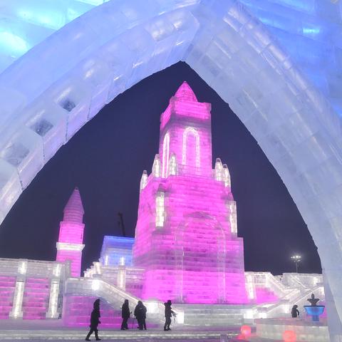 (哈尔滨冰雪大世界免费门票)探秘哈尔滨冰雪大世界:享受免费游览的独特体验 (哈尔滨冰雪大世界免费门票)探秘哈尔滨冰雪大世界:享受免费游览的独特体验