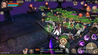 墨剑江湖攻略大全图文:玩转江湖,畅游武侠世界,助你快速掌握游戏技巧与攻略 墨剑江湖攻略大全图文:玩转江湖,畅游武侠世界,助你快速掌握游戏技巧与攻略