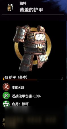 战火之初角色强度分析:游戏中各角色的能力对比与实战表现探讨