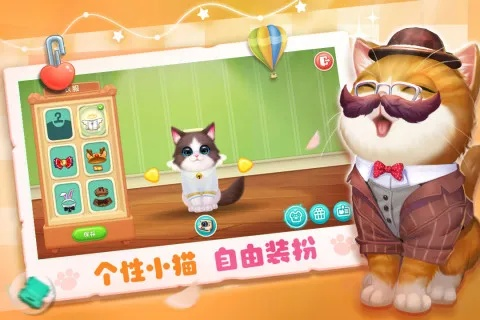 探寻猫咪文学世界:打造猫咪作家游戏,让您与猫咪一起创作精彩故事