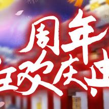 探索4399游戏世界:以斗卡勇士为视角,推进网游与社交元素的有机融合 探索4399游戏世界:以斗卡勇士为视角,推进网游与社交元素的有机融合