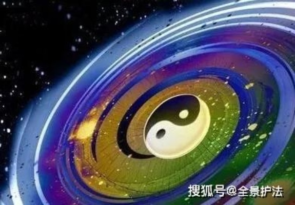 (天地道 于和)探秘天地道与于和的关系:源远流长,相辅相成,相互映照 (天地道 于和)探秘天地道与于和的关系:源远流长,相辅相成,相互映照