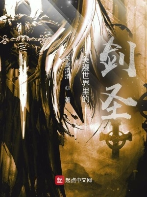 (剑武至尊全文免费阅读)剑武至尊:逆天而行,锋芒尽显的传奇武者之路 (剑武至尊全文免费阅读)剑武至尊:逆天而行,锋芒尽显的传奇武者之路