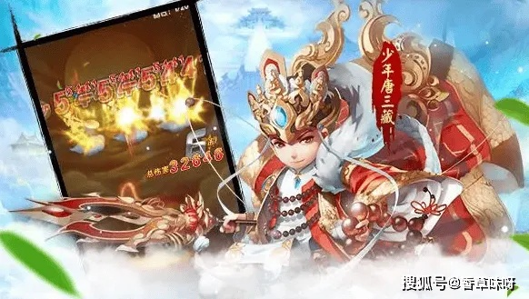 (少年西游记金色神将)少年西游记天金神将3:探秘三界之旅,开启奇幻冒险新篇章 (少年西游记金色神将)少年西游记天金神将3:探秘三界之旅,开启奇幻冒险新篇章