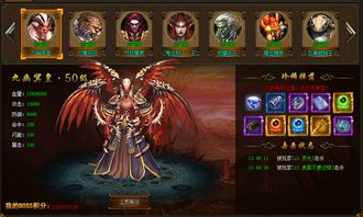 (魔幻魔晶石有什么用)魔晶幻想是否停止运营?深入探讨游戏未来与玩家心声